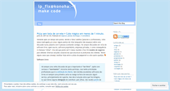 Desktop Screenshot of ipfix.wordpress.com