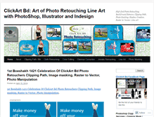 Tablet Screenshot of clickartbd.wordpress.com
