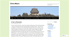 Desktop Screenshot of chinamears1.wordpress.com