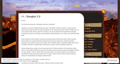 Desktop Screenshot of memoriesofchina.wordpress.com