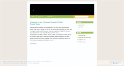 Desktop Screenshot of greendotasia.wordpress.com
