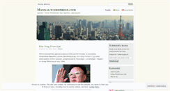 Desktop Screenshot of mankai.wordpress.com