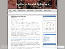Tablet Screenshot of japanesetourist.wordpress.com