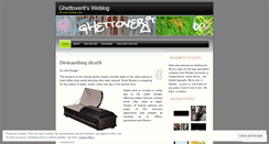 Desktop Screenshot of ghettoverit.wordpress.com