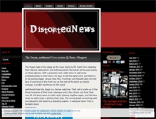 Tablet Screenshot of distortednews.wordpress.com