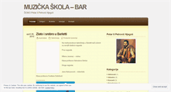Desktop Screenshot of muzickabar.wordpress.com