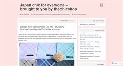 Desktop Screenshot of commonchic.wordpress.com