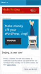 Mobile Screenshot of mojobeijing.wordpress.com