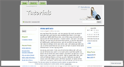 Desktop Screenshot of itsaurangabad.wordpress.com