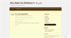 Desktop Screenshot of abubakrassiddeeq.wordpress.com