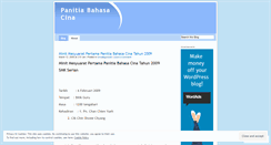 Desktop Screenshot of panitiabc.wordpress.com