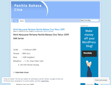 Tablet Screenshot of panitiabc.wordpress.com