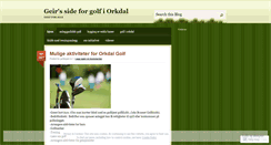 Desktop Screenshot of golfergeir.wordpress.com