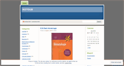 Desktop Screenshot of kotoub.wordpress.com