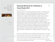 Tablet Screenshot of lorddante3.wordpress.com