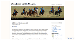 Desktop Screenshot of damminmongolia.wordpress.com