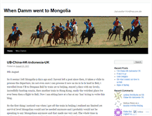 Tablet Screenshot of damminmongolia.wordpress.com