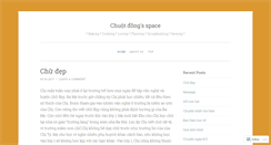 Desktop Screenshot of chuotdong.wordpress.com