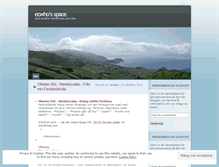 Tablet Screenshot of ecwhomyblog.wordpress.com