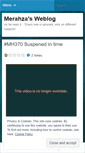 Mobile Screenshot of merahza.wordpress.com