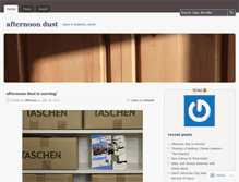 Tablet Screenshot of afternoondust.wordpress.com