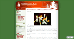 Desktop Screenshot of chinese5art.wordpress.com