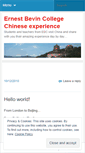 Mobile Screenshot of ebcchina.wordpress.com
