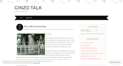 Desktop Screenshot of ginzotalk.wordpress.com