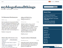 Tablet Screenshot of myblogofsmallthings.wordpress.com