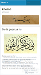 Mobile Screenshot of knemo.wordpress.com
