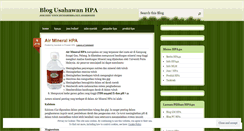 Desktop Screenshot of hpa4u.wordpress.com