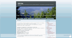 Desktop Screenshot of dmride.wordpress.com