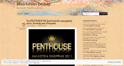 Desktop Screenshot of missionianbeauty.wordpress.com