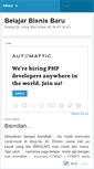 Mobile Screenshot of barubelajarbisnis.wordpress.com