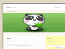 Tablet Screenshot of firetoms.wordpress.com