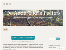 Tablet Screenshot of deanderekrispeeters.wordpress.com