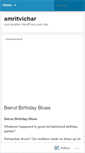 Mobile Screenshot of amritvichar.wordpress.com