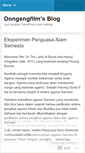 Mobile Screenshot of dongengfilm.wordpress.com