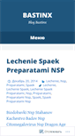 Mobile Screenshot of bastinx.wordpress.com