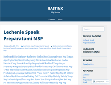 Tablet Screenshot of bastinx.wordpress.com