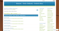 Desktop Screenshot of bulharsko.wordpress.com