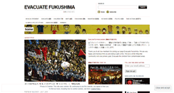 Desktop Screenshot of evacuatefukushimanow.wordpress.com