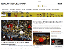 Tablet Screenshot of evacuatefukushimanow.wordpress.com