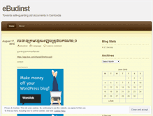 Tablet Screenshot of ebudinst.wordpress.com