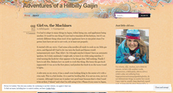 Desktop Screenshot of hillbillygaijin.wordpress.com