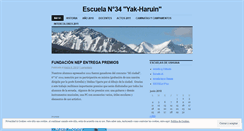 Desktop Screenshot of escuela34ushuaia.wordpress.com
