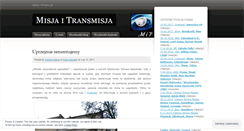 Desktop Screenshot of emite.wordpress.com