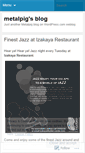 Mobile Screenshot of metalpig.wordpress.com