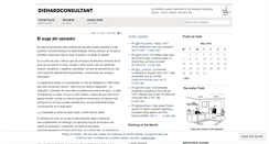 Desktop Screenshot of diehardconsultant.wordpress.com