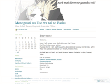 Tablet Screenshot of lycoris.wordpress.com